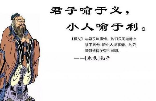 为什么古人重农轻商