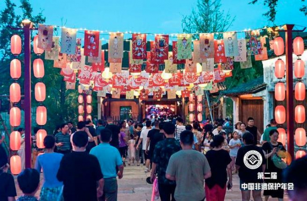 一场老与新的双向奔赴-中国非遗年会宜兴开幕