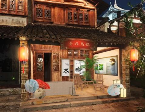 2023宜兴市文化和自然遗产日系列活动启动