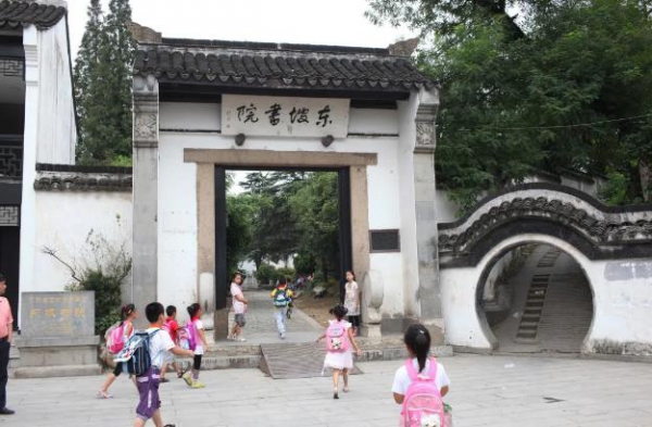 苏东坡在宜兴足迹