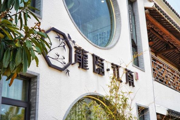 QQ浏览器截图20241014221753.jpg