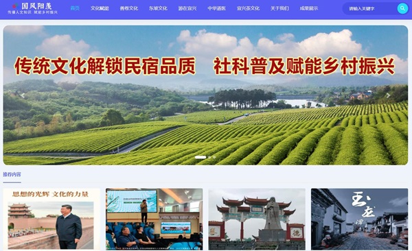 QQ浏览器截图20241107180842.jpg