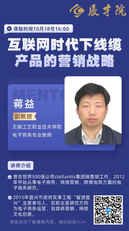 QQ浏览器截图20241107182926.jpg