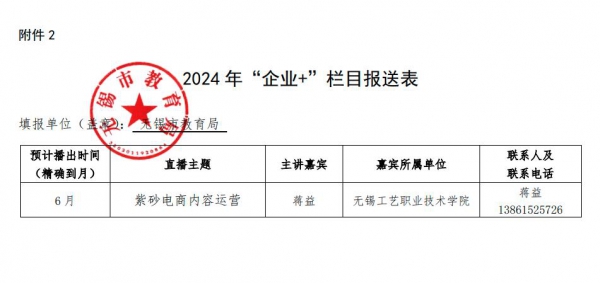 20241107183223.jpg