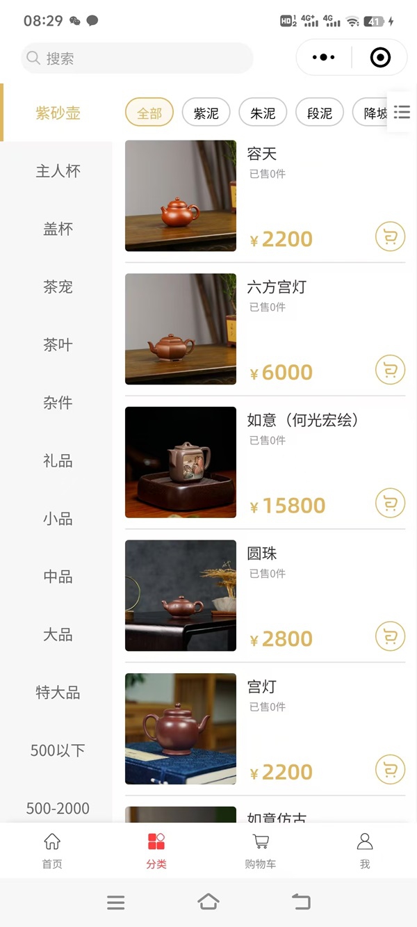 微信图片_20241108083041.jpg