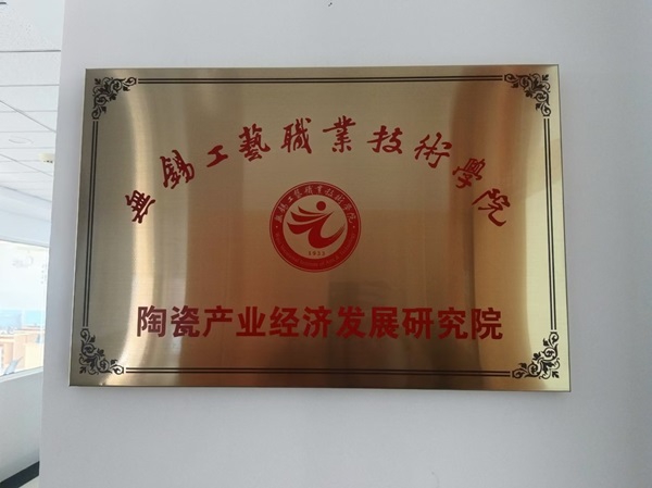 微信图片_20241108083044.jpg